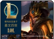 蜂鸟电竞-Uzi连续十场比赛得分超过绝杀，TES挑战极限！的简单介绍