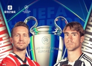 蜂鸟竞技-包含风云突变！萨克拉门托国王窗口期临场应变，欧联版图或重绘，球迷炸锅，球队文化被再次提及的词条